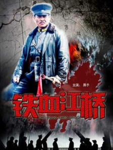 9uu在线观看